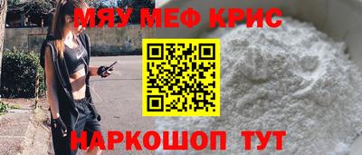 мдма Среднеуральск