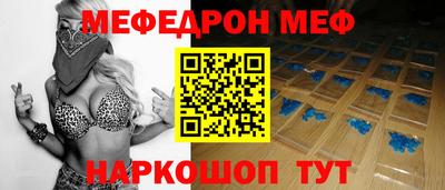 мдма Среднеуральск