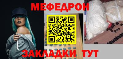 мдма Среднеуральск