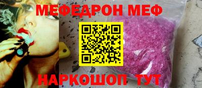 мдма Среднеуральск