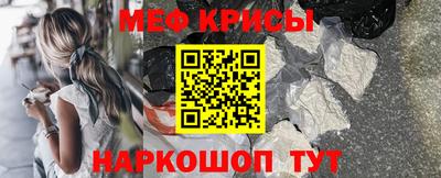 мдма Среднеуральск
