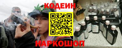 мефедрон мука Старая Купавна