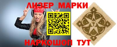 МДПВ Ставрополь