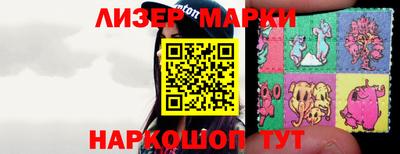 мдма Среднеуральск