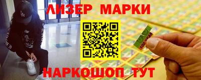 мдма Среднеуральск