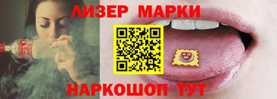 твердый Татарск