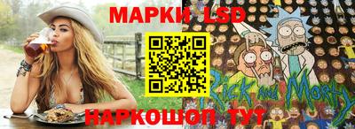 твердый Татарск