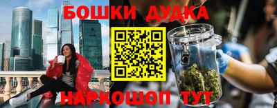 мдма Среднеуральск