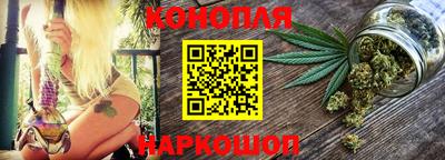 мефедрон мука Старая Купавна