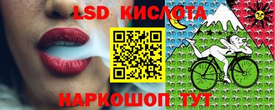 твердый Татарск