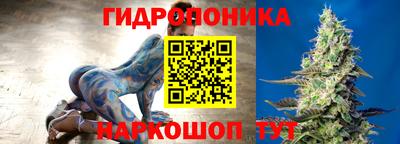 мефедрон мука Старая Купавна