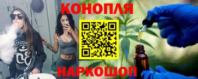 кокаин перу Тара
