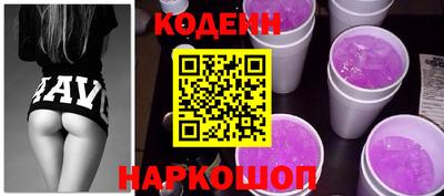 мефедрон мука Старая Купавна