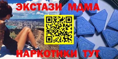 кокаин перу Тара