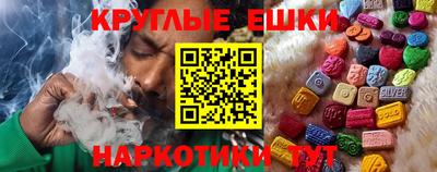 твердый Татарск