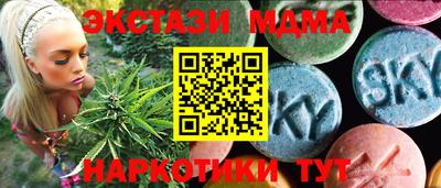 кокаин перу Тара