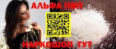 трава Тверь