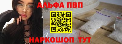 трава Тверь