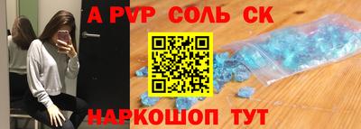 мдма Среднеуральск