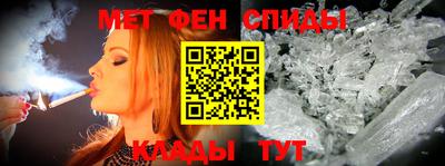 кокаин перу Тара