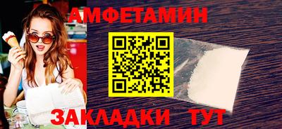 МДПВ Ставрополь