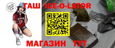 мдма Среднеуральск