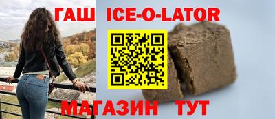 трава Тверь
