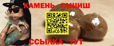 МДПВ Ставрополь
