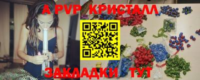 трава Тверь