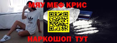 МДПВ Ставрополь