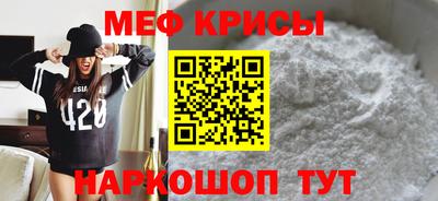 МДПВ Ставрополь