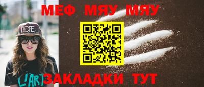 МДПВ Ставрополь